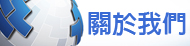 婚友